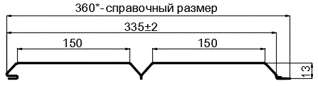 Фото: Сайдинг Lбрус-XL-14х335 (ПЭ-01-1014-0.45) в Лыткарино