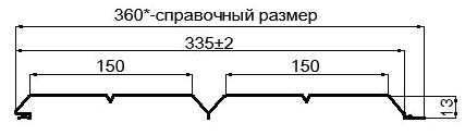 Фото: Сайдинг Lбрус-XL-Н-14х335 (VikingMP-01-6007-0.45) в Лыткарино