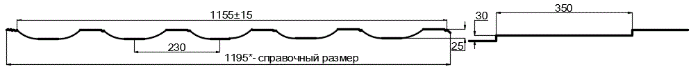 Фото: Металлочерепица МП Трамонтана-M (PURMAN-20-9010-0.5) в Лыткарино