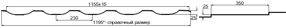 Металлочерепица МП Трамонтана-S (PURMAN-20-9010-0.5) в Лыткарино