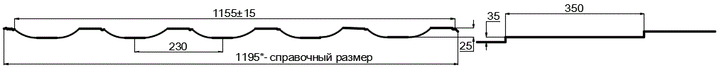 Металлочерепица МП Трамонтана-X (PURMAN-20-9010-0.5) в Лыткарино