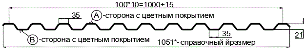 Фото: Профнастил С21 х 1000 - B (ECOSTEEL_MA_Д-12-Античный Дуб-0.45) в Лыткарино