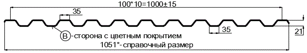 Фото: Профнастил С21 х 1000 - B RETAIL (ПЭ-01-3005-СТ) в Лыткарино