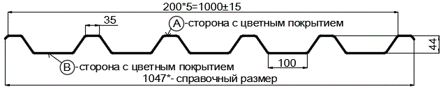 Фото: Профнастил С44 х 1000 - B Двусторонний (VikingMP_Д-01-8017-0.45) в Лыткарино