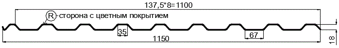 Фото: Профнастил МП20 х 1100 - R (PURETAN-20-8017-0.5) в Лыткарино