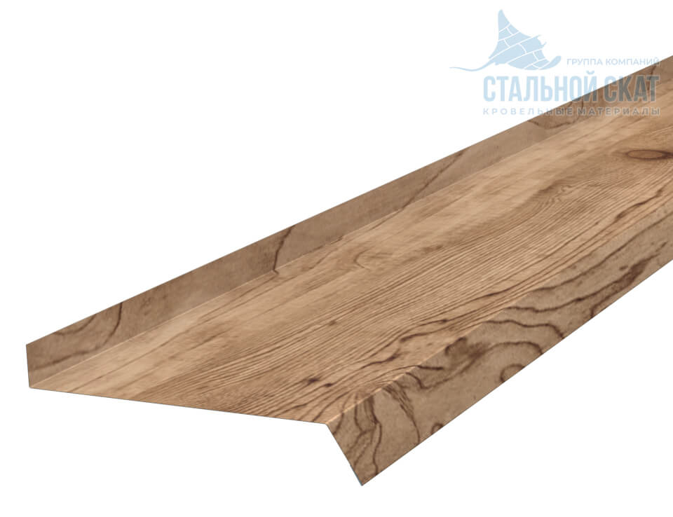 Планка отлива 150х30х2000 (ECOSTEEL_T-12-Золотой Орех-0.45)
