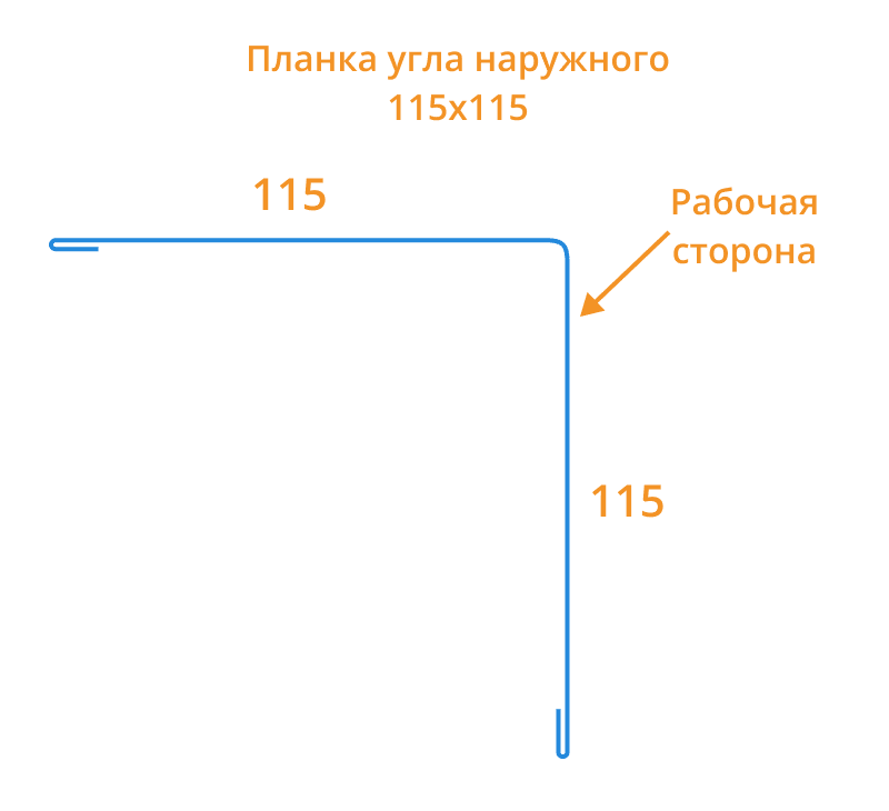Планка угла наружного 115х115х2000 (AGNETA-20-Copper\Copper-0.5)